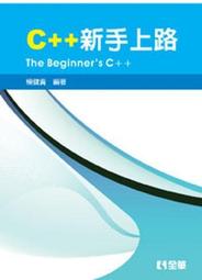 新手上路磁吸車貼卡通實習期車用反光磁貼創意可愛海綿寶寶貼紙女 歷史價格詳細信息