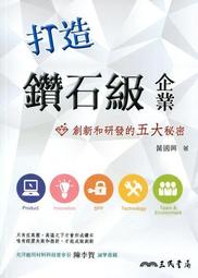 新研發生物質木屑顆粒機 大中小型 貓砂/草粉/秸稈/鋸末/刨花/木屑顆粒壓制機 歷史價格詳細信息