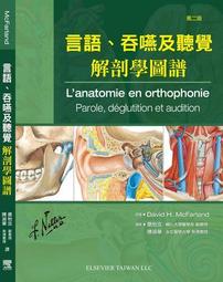 生吞活嚥DVD，NEW ALCAIRAZ，迪恩凱、馬克薛帕德、迪恩拜，正版全新 歷史價格詳細信息