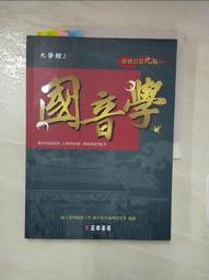 新訂《國家地理》雜誌1年 送前親近海洋好禮3選1，只要2,680元 歷史價格詳細信息