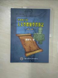 博生網紅懶人拖把免手洗拖布2021新款家用一拖平板凈地拖拖地神器~特價新店促銷 歷史價格詳細信息