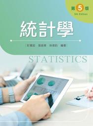 53398-1471 0533981471MOLEX連接器 14pin 1.25mm 2個一拍 [17668 歷史價格詳細信息