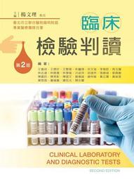 5332 Vtuber虛擬主播Luxiem彩虹社Luca&nbsp;Kaneshiro&nbsp;  COS鞋 歷史價格詳細信息