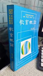 林玉玲水墨畫創作~午睡小咪~ 歷史價格詳細信息