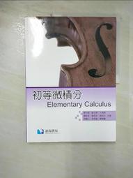 大學理工】DIGITAL COMPUTER FUNDAMENTALS_Jefferson / C. Boyce / 1977年 歷史價格詳細信息