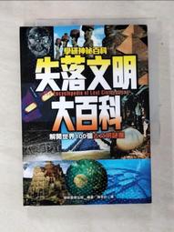 ATG AAB 大型鈔 中央儲備銀行三十三年 1944 中華民國國幣壹仟圓與三十二年 1943 中華民國國幣伍百圓 罕見 歷史價格詳細信息