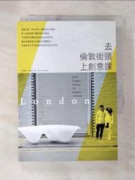 【THREE】煥顏緊緻魔法棒4g 歷史價格詳細信息