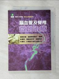 木子理想大碼女裝速干工裝褲胖mm松緊腰抽繩口袋褶皺休閑褲200斤-心願便利店 歷史價格詳細信息