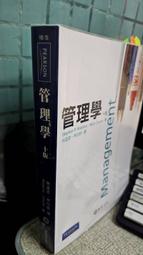 第一次學泰語，超簡單― 好快！一天就會說泰語（附QR Code） 歷史價格詳細信息