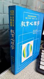 春天出版社 宇山佳佑 我的櫻花戀人：日本狂銷突破50萬本！即將改編NETFLIX電影（新版） 繁體中文 全新 歷史價格詳細信息