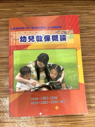雍程S925純銀輕奢高級感惡魔之眼虎眼石眼睛項鍊冷淡風小眾設計感 歷史價格詳細信息