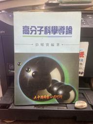 大寰PGE-8-14工業薄型電動夾爪機器人夾爪工具機上下料自動化夾爪 歷史價格詳細信息