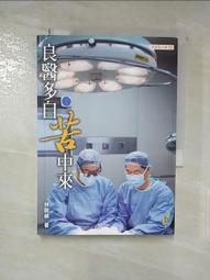 azS瑜伽加厚防爆平衡波速球半圓腳踩普拉提半球回彈家用運動健身 歷史價格詳細信息