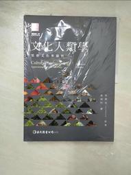 人類文化 我會保護自己【佳瑪】 歷史價格詳細信息