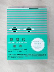 藝術，在這裡(精裝 附光碟)高雄市立美術館 文化藝術 視覺藝術 精裝 歷史類博物館 收藏 五南文化廣場 政府出版品 歷史價格詳細信息
