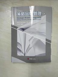 凱文萊弗隆金腰帶海德力健身器械訓練深蹲硬拉男舉重女運動護腰帶 歷史價格詳細信息