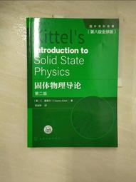 金鐘寶中式風格實木敲鐘報復古掛鐘客廳鐘9515鐘高檔中國風餐廳 歷史價格詳細信息