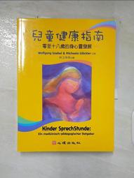 Goebel Madonna/Mary 46/0 11.5&quot; Small chip on base 歷史價格詳細信息