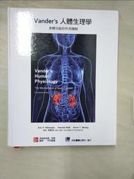 Kelvin's Exclusives Vintage Praying Madonna Virgin Mother Mary Porcelain Figure 歷史價格詳細信息