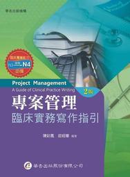 95折 指尖陀螺 太極 八卦 盜夢空間 edc成人 減壓玩具 手間螺旋 禮物 金屬  露天市集  全臺最大的網路購物市集 歷史價格詳細信息