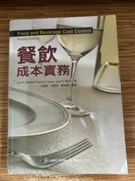 珠海餐飲連鎖店會員管理軟體 餐飲店消費會員管理軟體免費安裝 歷史價格詳細信息