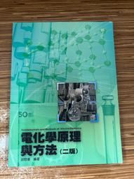 原味胡桃 3包入 低溫烘焙 養生堅果 每日堅果 減醣 綠拿鐵 精力湯 堅果 歷史價格詳細信息