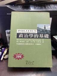 韋伯基督新教研究文集：1904-1911 五南文化廣場 政府出版品 歷史價格詳細信息