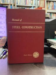 Manual of Professional Photography -9780500680254 歷史價格詳細信息