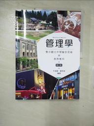 ［二手商品］思科 CISCO 890　路由器 歷史價格詳細信息