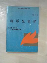 邵生祥紫砂壺出名佳作邵生祥為著名民間陶藝家，系壺藝大師邵大亨第五代傳人 歷史價格詳細信息