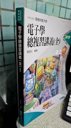【2019 複合渦輪增壓款 旋風集塵桶】渦輪增壓型 旋風集塵器 研磨機 砂輪機 切割機 切石機用 GDC-100 集塵罩 歷史價格詳細信息