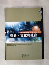 【書寶二手書T1／藝術_EQS】從傳遞觀念到促進互動：博物館的學習空間 歷史價格詳細信息