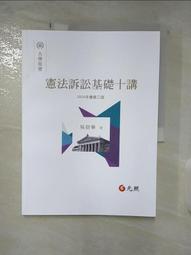 DZA 12線 5線 水平儀 專用電池 充電器 歷史價格詳細信息