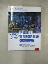 【露天書寶二手書T1/大學理工醫_D6O】Engineering Mechanics: Statics_Russell C. Hibbeler 歷史價格詳細信息