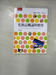 麗香二手 LV 路易威登 23年新款 X YK MONOGRAM CHAIN 手鏈 手環 M0976M 歷史價格詳細信息