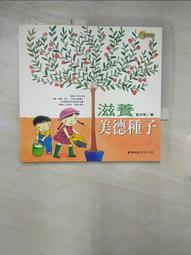 DX R/B 羅布水晶收藏盒 歷史價格詳細信息