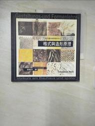 Johannes Oerding 約尼斯歐汀 / 熱戀傷痕 (藍光豪華影音加值盤CD+BD)，正版進口全新 歷史價格詳細信息