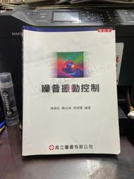 錦松梅 和風佃煮拌飯料禮盒 一盒2入 9788493 歷史價格詳細信息