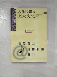 【書寶二手書T1／藝術_EQS】從傳遞觀念到促進互動：博物館的學習空間 歷史價格詳細信息