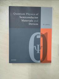 Semiconductor physics and devices  basic principles Donald A. Neamen 歷史價格詳細信息