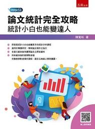 小能人戶外電源220v大容量大功率車載應急便攜擺攤露營帶插座 歷史價格詳細信息