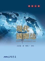 國際#三版幣#P878b, 2角平板 1962，紅三UNC品相全新 歷史價格詳細信息