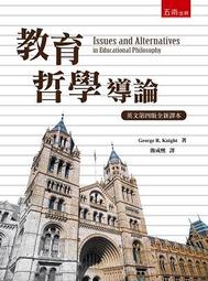 9505時尚百搭赫本風禮帽女士秋冬季新款優雅羊毛氈帽子洋派毛呢帽 歷史價格詳細信息