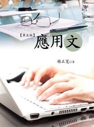 5291 天然精品超七手鍊9.5mm左右 重24.85g.超級旺人緣和愛情 緩解精神上的疲勞，有助於吸引美好的姻緣 歷史價格詳細信息