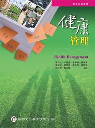 1842原裝上海七十年代7120手動機械手表，后換創意盤面生 歷史價格詳細信息