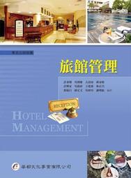 8999 全新盒裝 Seagate 希捷新黑鑽 18TB 大容量硬碟 (STKP18000400) 歷史價格詳細信息