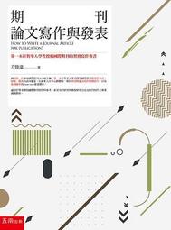 2935樂積木【當日出貨】第三方 解剖人偶 透明 生物 積木 萬聖節 公仔 收藏 禮物 辦公小物 D8005 歷史價格詳細信息