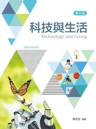 6710網狀內裡薄背心選舉背心休閒背心競選背心廣告背心候選人背心鋪棉被心刷毛背心雙面穿背心釣魚背心國民黨民進黨制服團購網 歷史價格詳細信息