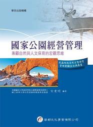 (兼顧愛情與發財+國台語雙重趣味諧音) 全新100元"277377+377277"--面額200元另計+台北或新竹可面交 歷史價格詳細信息