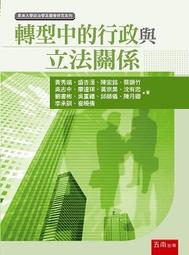 5C524 竹製碳化竹筒筆筒毛筆筒返璞歸真天然材質茶具配件文房四寶筆墨紙硯國畫書法收納 歷史價格詳細信息